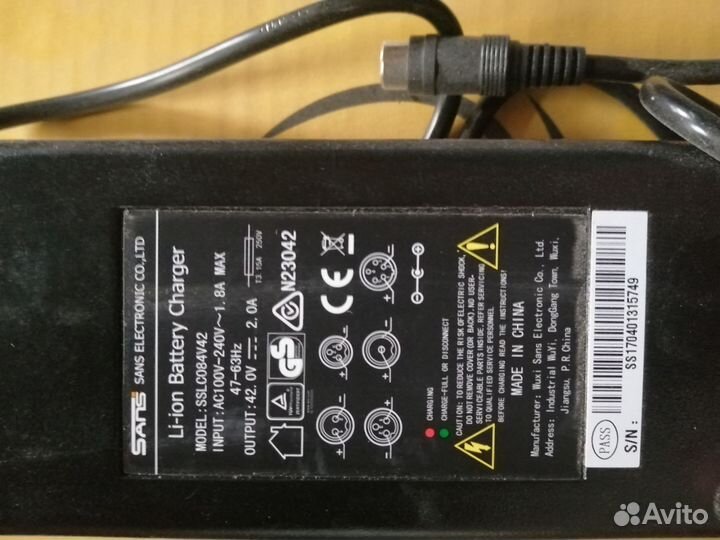 Зарядное устройство для Эл. Велосипеда