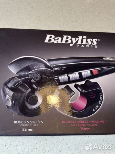 Плойка babyliss 25, 35