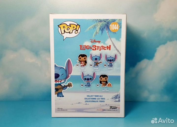 Funko Pop Stitch with ukulele №1044 (Diamond)