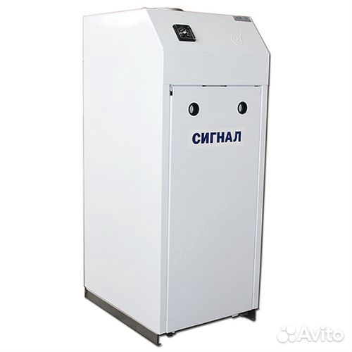 Котлы газовые 