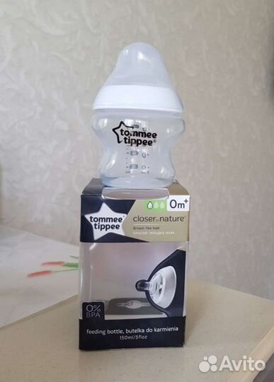 Новая бутылочка Тommee Tippee 0+, 150 мл