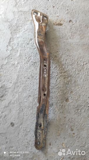 Балка передняя лыжа Mitsubishi legnum