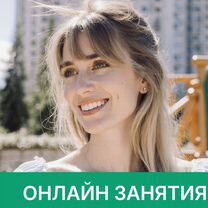 Репетитор по математике ОГЭ/ЕГЭ, Коммунарка