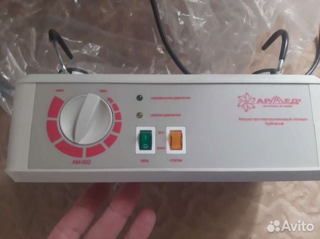 Матрас противопролежневый трубчатый (статик) Армед