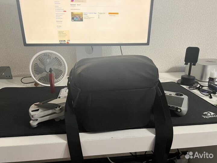 Dji mini 3 pro fly more kit plus