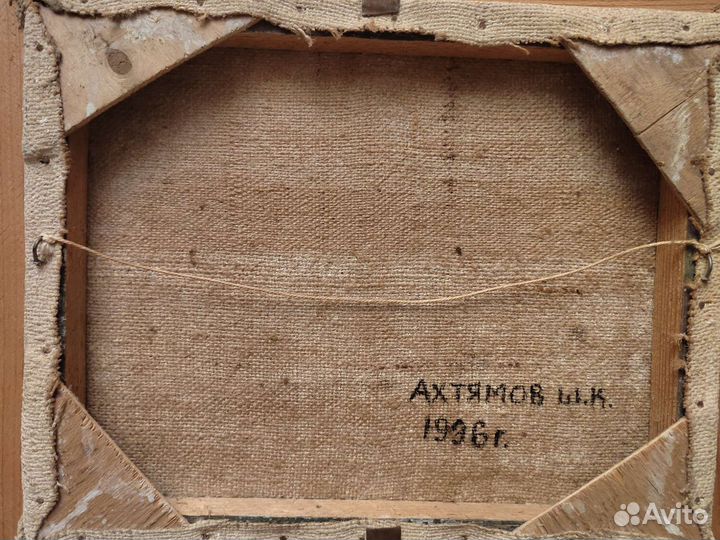 Картина маслом на холсте