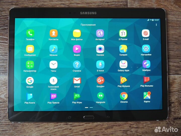 Планшет “Samsung Galaxy Tab S SM-T805”