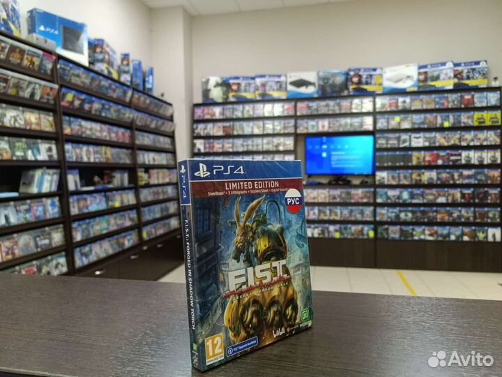 F. I. S. T. Forget Shadow Torch Ps4