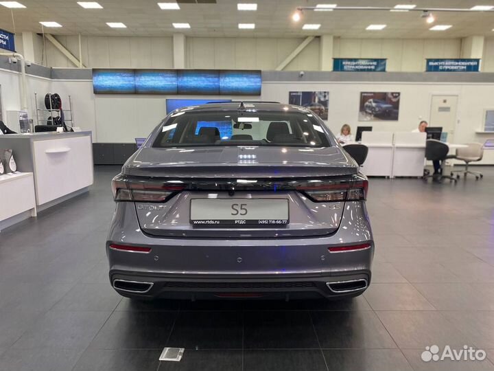 OMODA S5, 2023