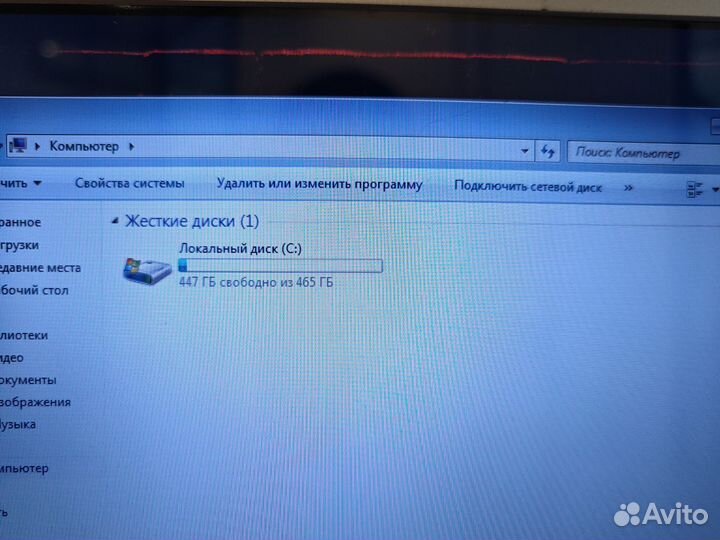 Ультрабук Lenovo S400 i3-2365M 4Gb/500Gb Чек Гаран