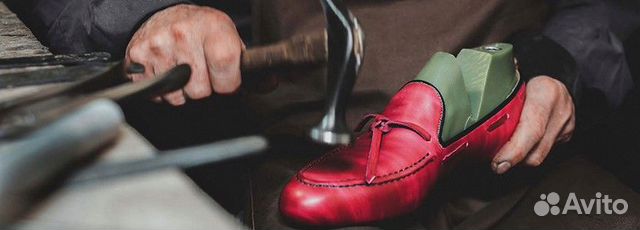 Мастер по ремонту обуви (ежедневные выплаты)