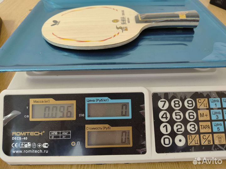 Ракетка для настольного тенниса Zhang jike реплика