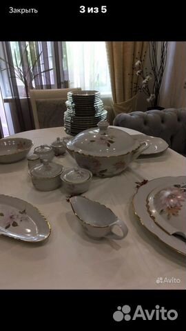 Столовый сервис