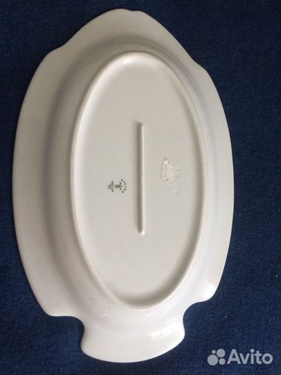 Блюдо сервировочное «Рыбка»