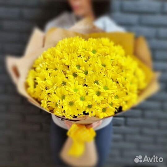 Хризантемы, Букет Цветов Хризантем с Доставкой