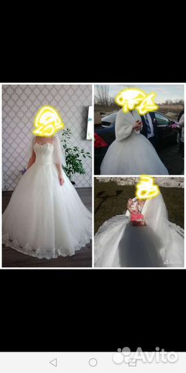 Свадебное платье