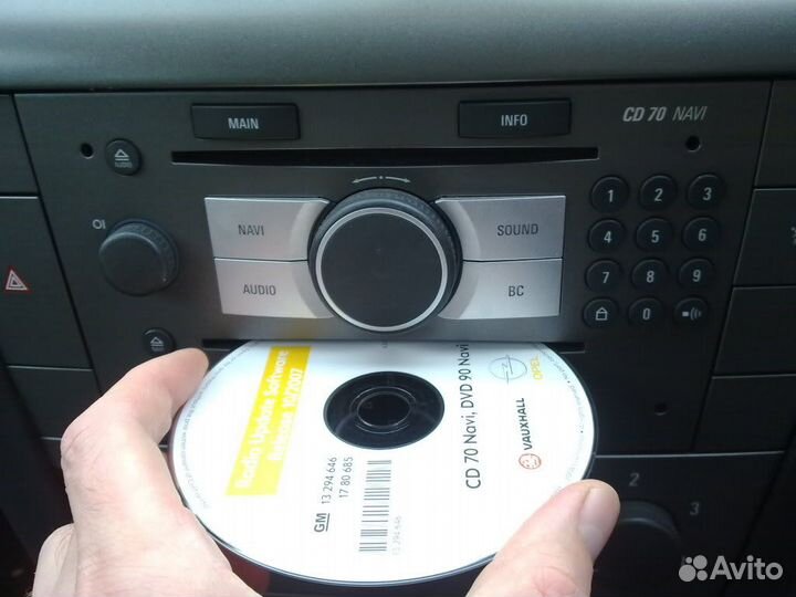 AUX-IN для Opel CD70 / DVD90 (набор деталей)