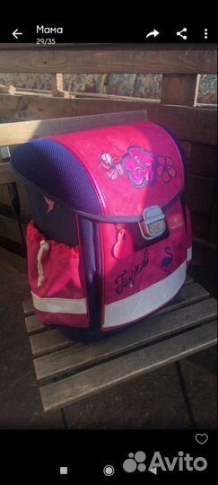 Рюкзак школьный Belmil