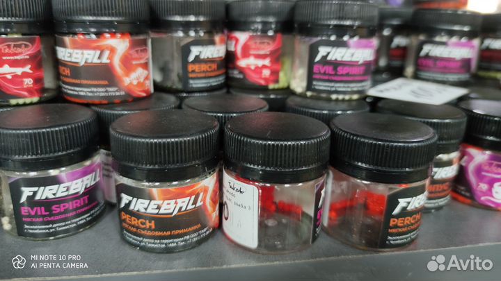 Насадка съедобная Takedo Fireball Traffic light D