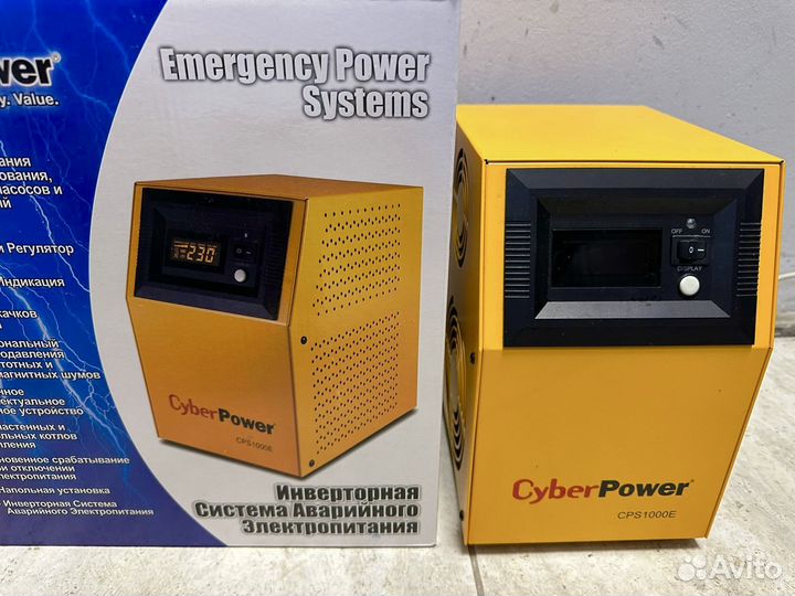 Ипб(инверторная система авар. электро питания)