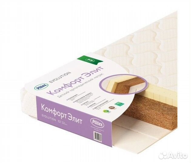 Детская кровать Angela Bella Бьянка