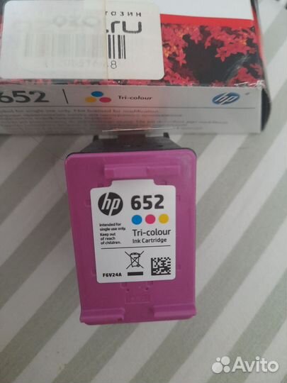 Картридж для принтера hp 652 colour