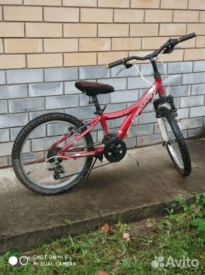 Велосипед бу