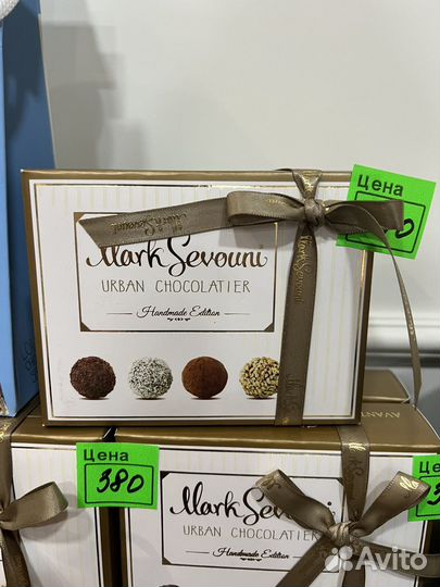 Армянские конфеты