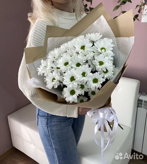 Ромашки