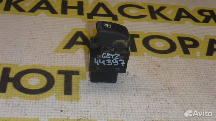 Кнопка стеклоподъемника Hyundai Getz 2002-2011