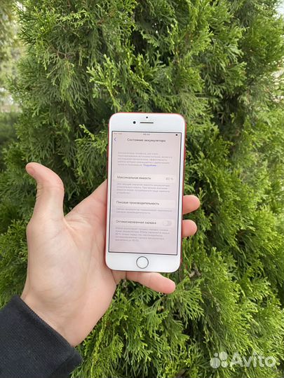 iPhone 7 128gb хороший