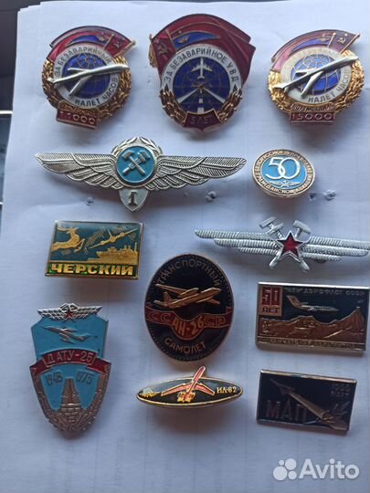 Знаки гражданской авиации