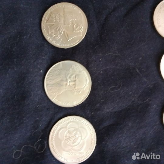 Юбилейные монеты СССР