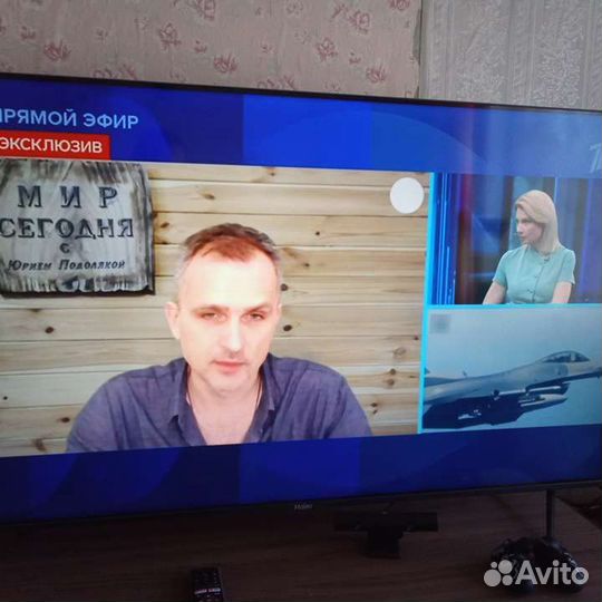 Телевизор smart tv