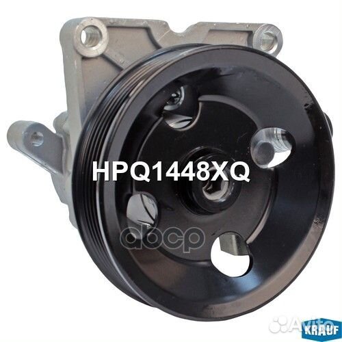 Насос гидроусилителя руля HPQ1448XQ Krauf