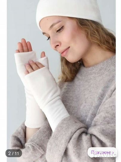 Шапка, снуд, митенки женские