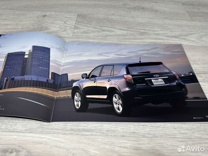 Дилерский Каталог Toyota Vanguard