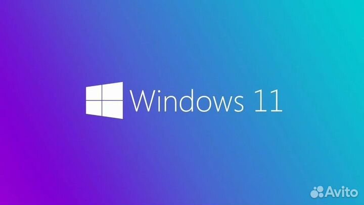 Ключ Windows 11 Pro