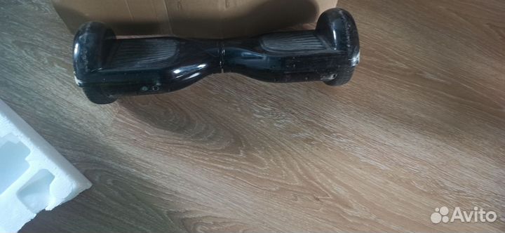 Гироскутер бу