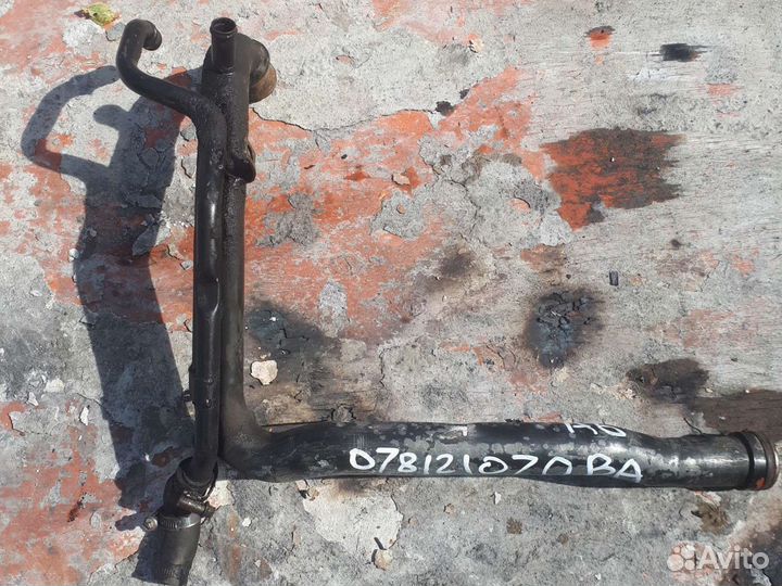 Трубка охлаждения ауди А6С5 audi A6C5