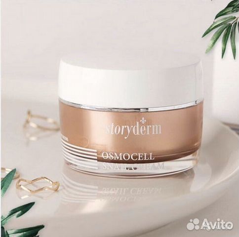 Профессиональная косметика для лица Корея