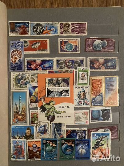 Почтовые марки