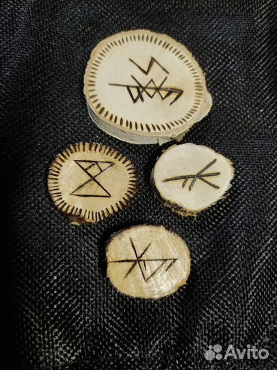 Магия рун. Гадание на рунах. Рунолог