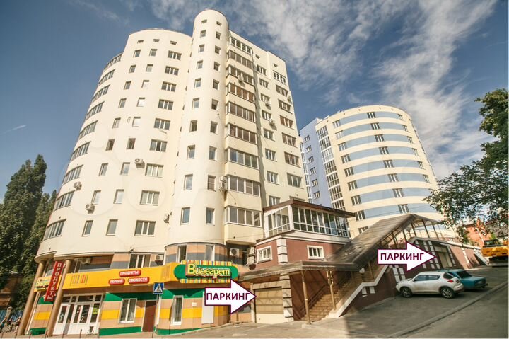 Машиноместо, 17 м²