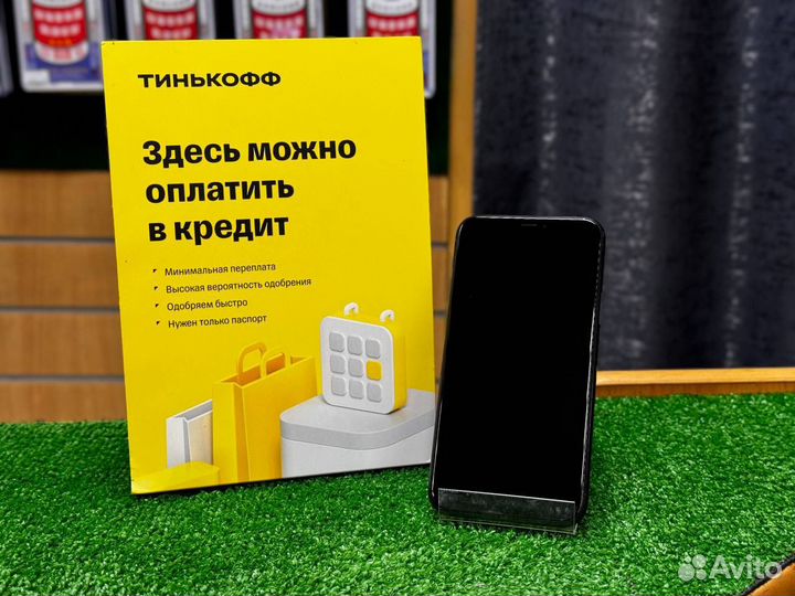 iPhone 11 Pro, 256 ГБ