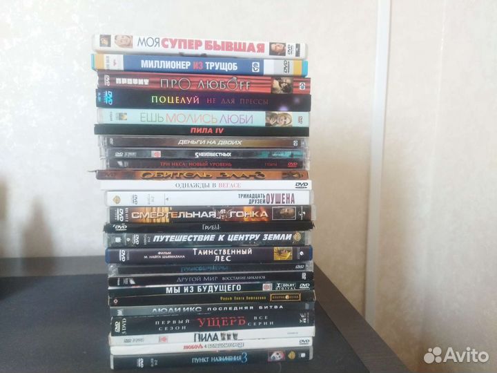 DVD диски фильмы