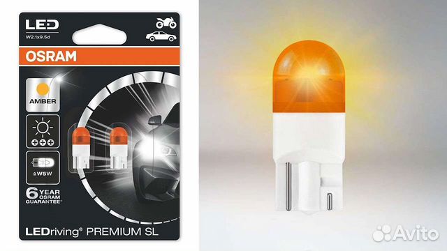 Светодиодная лампа Osram WY5W жёлтая
