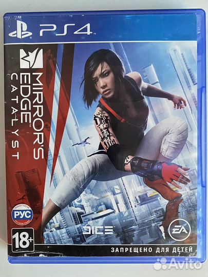 Mirrors edge catalyst ps4