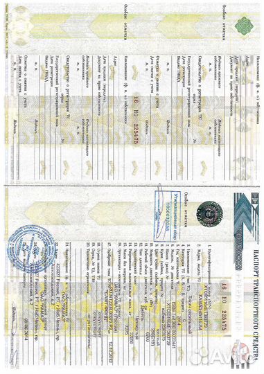 КАМАЗ 65116, 2014