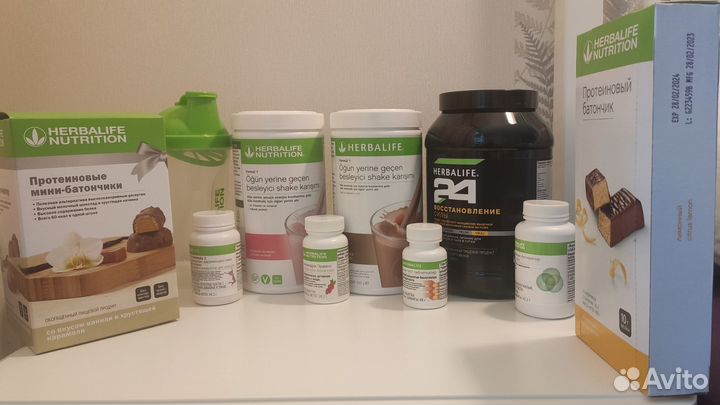 Herbalife (Гербалайф)